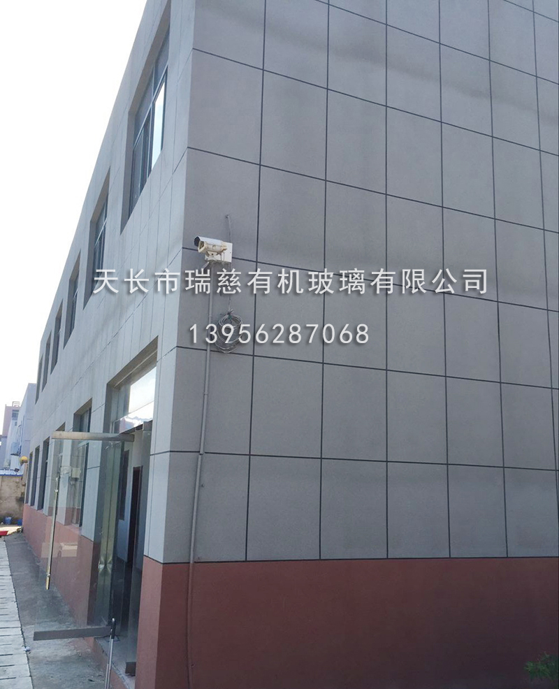 廠房一角（jiǎo）