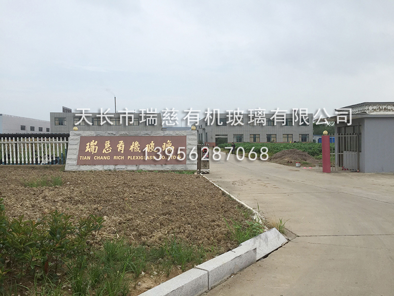 廠房大（dà）門